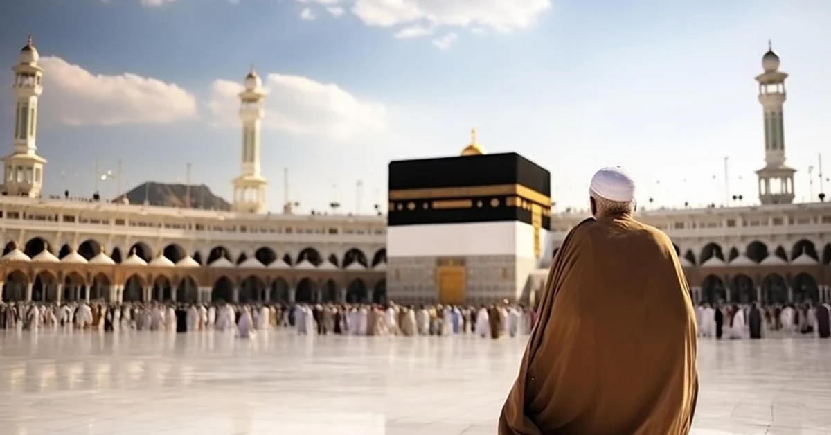 Umrah Guide for UK Muslims