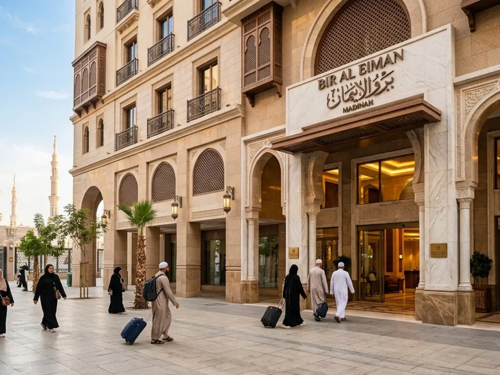 Bir Al Eiman hotel in Madinah