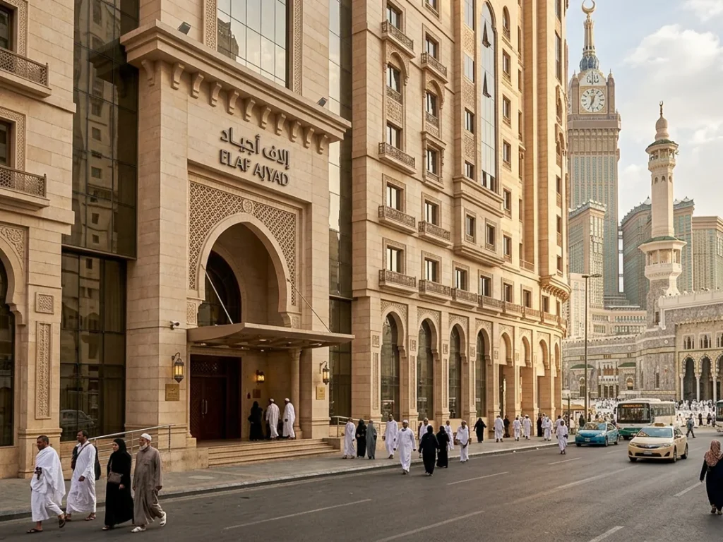 Elaf Ajyad Makkah hotel in Makkah