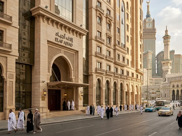 Elaf Ajyad Makkah hotel in Makkah