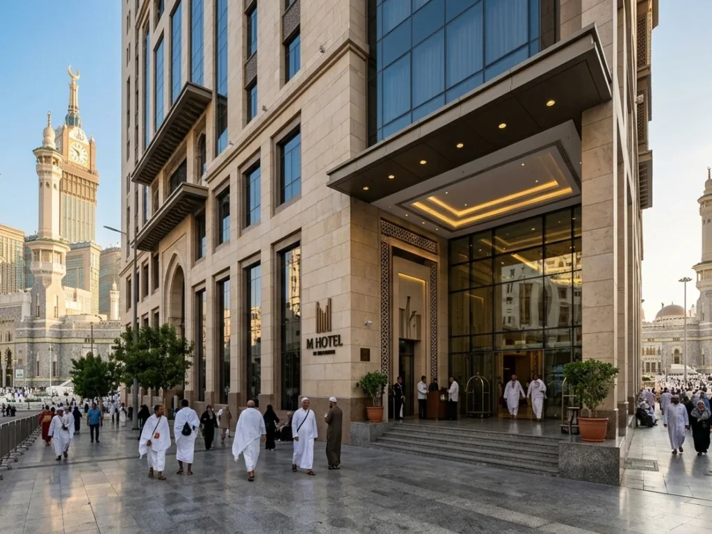 M Hotel Makkah by Millennium hotel in Makkah