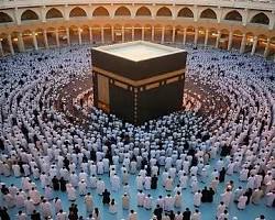 Umrah Travel Agency UK — ATOL-Protected Packages from £695