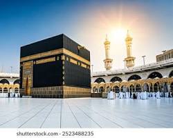 Cheap Umrah Packages UK — Affordable Deals from £695